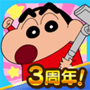 9文件趣转换APP