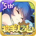 儿童家具行业平台APP