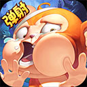 掌上宝app官方入口