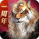 一定牛彩票app官方入口