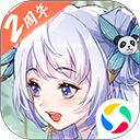 九州登录