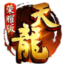 红黑大战正版平台