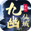 问鼎pg娱乐下载