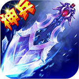 滚球买球的app官网