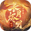 黄金城彩票网
