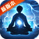 壹号电竞app下载