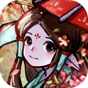 仙剑客栈无限元宝版