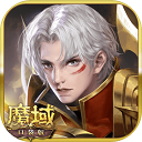 赏金电竞app下载