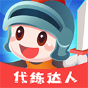 至尊奇迹下载