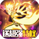 太空殖民地内购版