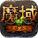 富裕赢三张最新版本