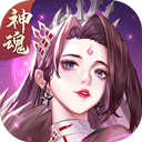云顶电子app下载