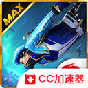 pg模拟器安卓手机版