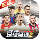 明博电竞综合app
