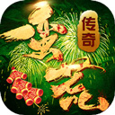 下载跑得快打钱的V2.3.5