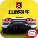 ballbet维护