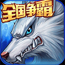 乐虎电子官网