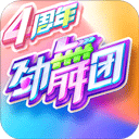 474蒙特卡罗城