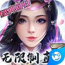2018牛蛙彩票导航