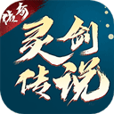 无他棋牌最新版