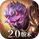 星际扑克下载