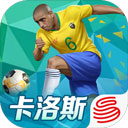 热博电竞app官方