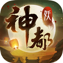 云顶电子app下载