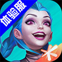韩服通用下载
