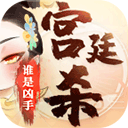 彩票365app官方全站版