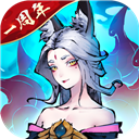 按个摩安卓版