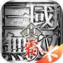 500万彩票app下载