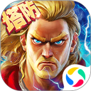 万豪安卓appV2.9.3