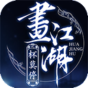 半岛娱乐app下载