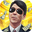 微职东莞安卓版