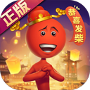 365bet登录入口V7.4.8