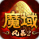 彩票111安卓版