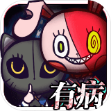 永乐app登录