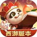 好彩客官方网