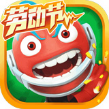 中至二人麻将游戏下载