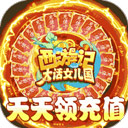 博悦线路检测