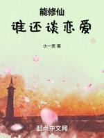 全网首发完整小说仙风道骨主角顾远叶文君在线阅读